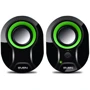 Акустична система SVEN 290 Black / Green: Формат акустики 2.0