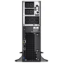 APC Smart-UPS SRT 5000VA (SRT5KXLI): Призначення Для компьютера
