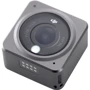 Экшн камера DJI Action 2 Power Combo (CP.OS.00000197.01): Микрофон есть, моно