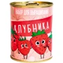 Набор для выращивания Консервы-растение PAPAdesign "Клубника"