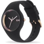 Наручные часы Ice-Watch 000979: Стиль Классический