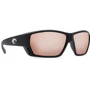 Спортивні окуляри Costa Del Mar Tuna Alley Black Silver Mir 580P (TA11OSCP)