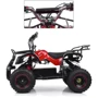 Детский электромобиль Квадроцикл Bambi HB-EATV800N-3 V3 до 65 кг: Максимальная скорость, км/ч 20