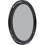 Світлофільтр нейтрально сірий B+W ND VARIO FILTER XS-PRO MRC nano 67 mm (1075250)
