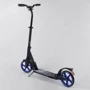 Самокат алюминиевый Best Scooter синий (73193): Тип колес литые