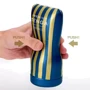 Мастурбатор Tenga Premium Soft Case Cup (белый)