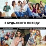 Мікрофон Бездротовий караоке мікрофон Magic Karaoke YS-90 Pro Black: Тип перетворювача Динамический