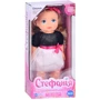 Интерактивная кукла Limo Toy Стефания музыкальная ходит 40 см (M 5910 I UA): Высота, см 40