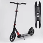 Самокат алюмінієвий Best Scooter з PU колесами, і 1 переднім амортизатором Black / Red (99630)