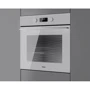 Духовой шкаф электрический Teka HSB 630 WH 41560133: Конвекция есть
