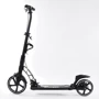 Самокат двухколесный Best Scooter PU колеса, 2 амортизатора, дисковый тормоз Black (100078): Конструкция рамы складная