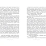 Поль-Лу Сулицер: Зелёный король: Жанр Современная проза