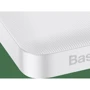 Внешний аккумулятор Baseus Power Bank 10000mAh Bipow Display 15W White (PPDML-I02): Емкость батареи, мАч 10000