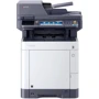МФУ Kyocera ECOSYS M6630cidn (1102TZ3NL0, 1102TZ3NL1): Класс устройства офисный