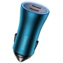 Зарядний пристрій Baseus Car Charger 2х USB-C Golden Contactor Pro 40W Blue (CGJP000003): Сила струму 2.1А