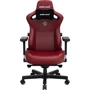 Кресло игровое Anda Seat Kaiser 4 Maroon Size L (AD12YDDC-L-20-A-PV/C)
