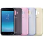 Чохол для телефона Samsung Jelly Cover Gold (EF-AJ250TFEGRU) for Samsung J250 Galaxy J2 2018: Сумісність Samsung J250 Galaxy J2 2018