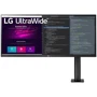 Монитор LG UltraWide (34WN780-B): Покрытие экрана антибликовое