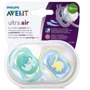 Пустышка для мальчика Philips AVENT Ultra-Air, 18+ мес, 2 шт. (SCF349/11)