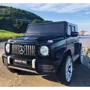Электромобиль Kidsauto Mercedes-Benz G63 AMG 2020 черный лак (S306black): Вес, кг 16