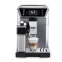 Кофеварка DeLonghi ECAM 550.85 MS