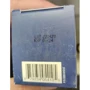 Mommy's Bliss Night Time, Gripe Water, 1 Month+, 4 fl oz (120 ml) (BAB05410) (Пищеварение и ферменты)(79007505)Stylus approved: Производитель Mommy's Bliss