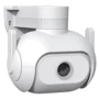 IP-камера видеонаблюдения Xiaomi IMILAB EC5 Floodlight Camera 2K (CMSXJ55A): Производитель Xiaomi