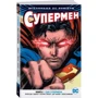 Всесвіт DC. Rebirth. Супермен. Книга 1. Син Супермена: Автор Патрік Глісон, Пітер Томазі