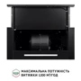 Вытяжка Perfelli ISEO 6PSF NERO фото 6