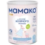 Дитяча Суміш Мамако Premium 1 на козячому молоці 0-6 міс 400 г (1105302)