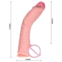 Фаллоимитатор на присоске Penis, BW-008037N