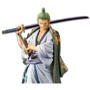 Игровая фигурка Игровая коллекционная фигурка Banpresto One Piece Dxf The Grandline Men Wanokuni Vol.2 (Zoro) (BP18027P)