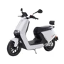 Электроскутер YADEA G5 2300Вт, белый