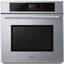 Духова шафа електрична Fulgor Milano FCO6213TMME