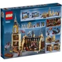 Конструктор LEGO Harry Potter Большой зал Хогвартса (75954) фото 9