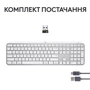 Клавиатура Logitech MX Keys S Wireless UA Pale Grey (920-011588) фото 8