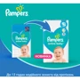 Подгузники Pampers Active Baby Размер 6 (Extra Large) 13-18 кг 128 шт (8006540032688): Тип Подгузники