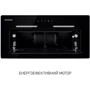 Вытяжка Minola HBI 6473 BL GLASS 800 LED Line: Управление Сенсорное