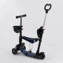 Самокат Best Scooter чорний (18496): Максимальне допустиме навантаження, кг 60