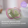 Пустышка ортодонтическая Avent Ultra Air 0-6мес. 2 шт. для девочек (SCF085/59): Возраст до 6 месяцев
