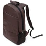 Сумка для ноутбука Vinga 15.6" Chocolate (NBP315CE): Місткість ноутбук, блок питания, аксессуары