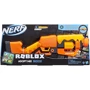 Бластер Nerf Roblox Adopt Me: Bees (F2486): Рекомендований вік від 8 років