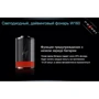 Фонарь туристический Ferei W160 T6: Сертификат защищенности IP68