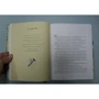 Джером Клапка Джером: Трое в лодке, не считая собаки (с лодкой): ISBN 978-5-4335-0468-4