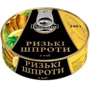 Шпроти в олії Ризькі Fish Line 240 г (4750162301106)