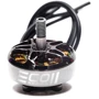 Мотор Emax ECO II 2807 1500KV (0101096023)