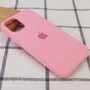 Чехол для iPhone Mobile Case Silicone Case Full Protective Light Pink for iPhone 15 Plus: Цвет розовый