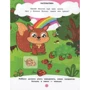 Развивающие тесты с наклейками 2-3 года: Производитель ПЕТ
