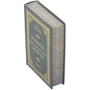 Виталий Вульф, Серафима Чеботарь: Женщины неподвластные времени: ISBN 0302008056