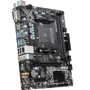 MSI A320M-A PRO: Роз'єми на задній панелі USB 3.0 (USB 3.1 Gen 1)